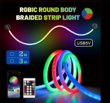 Decorative braided rope light kit — 5V-2032-2M