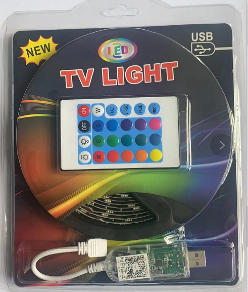 5050 RGB strip kit — 5V-2011-5M