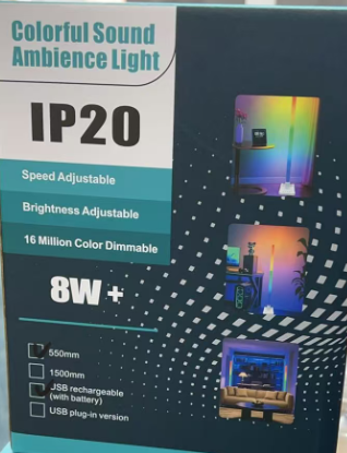 Ambient light bars and floor lights — XB-267-0.5M