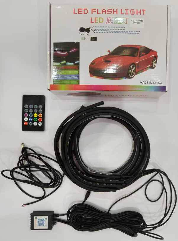 Automotive ambient lights — XB-1004