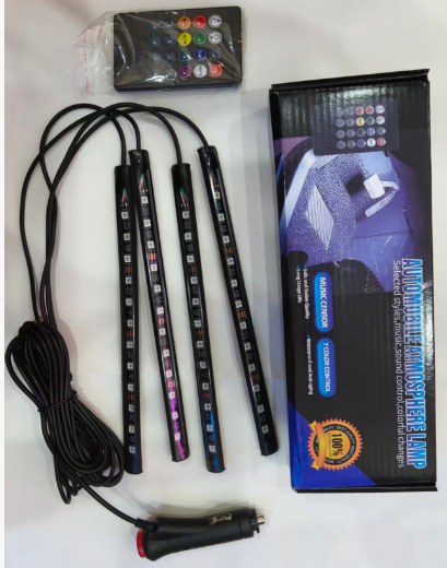 Automotive ambient lights — XB-1001