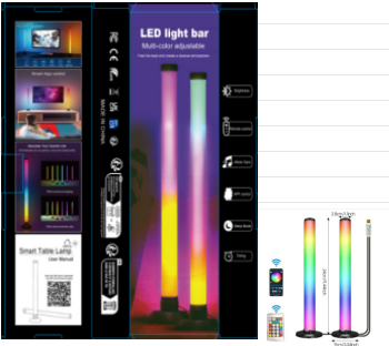Ambient light bars and floor lights — XB-5V-21CM