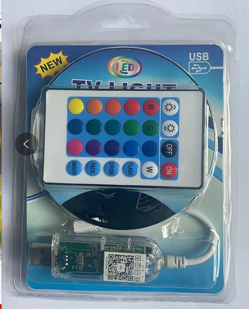 5050 RGB strip kit — 5V-2011-2M