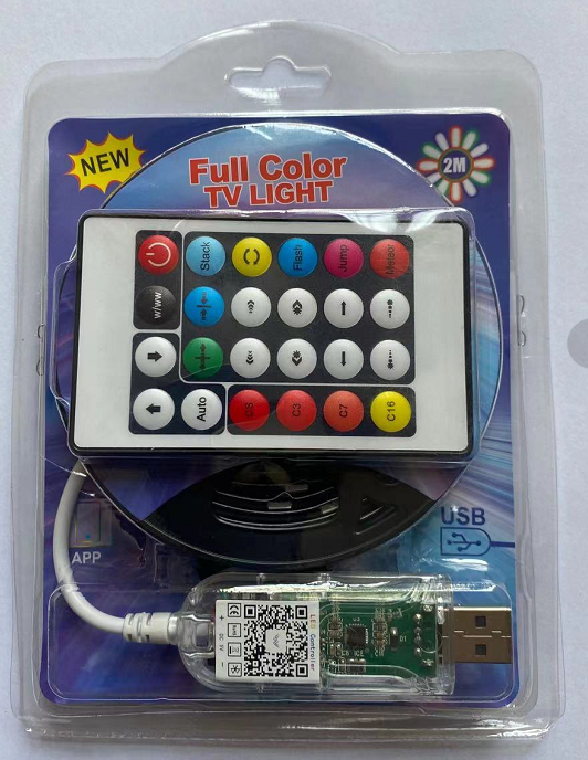 5050 RGB strip kit — 5V-2012-2M