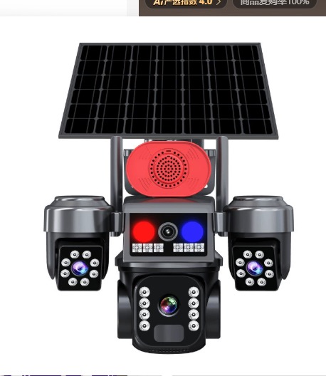 Solar-panel camera with alarm housing