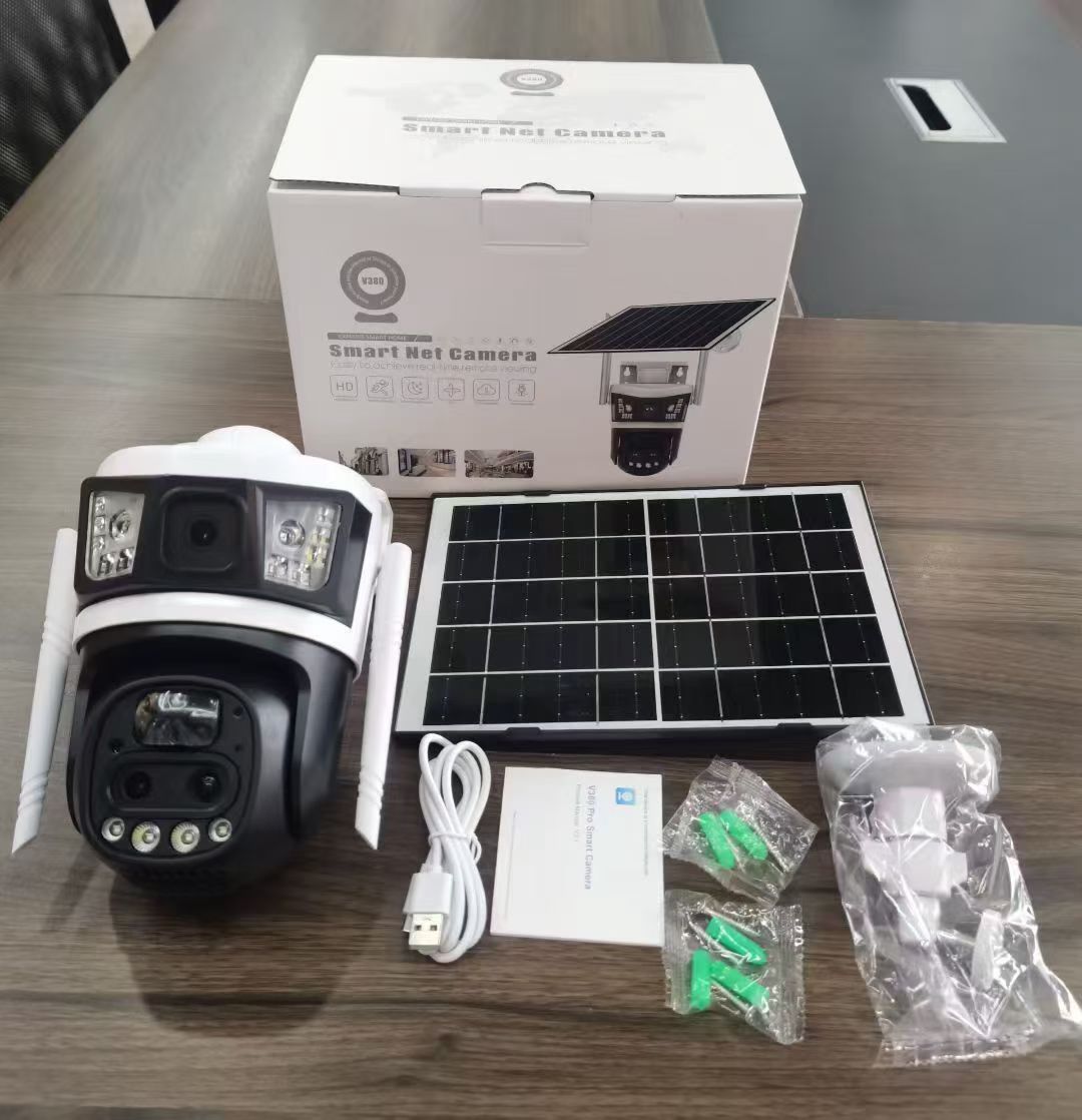 White solar camera kit