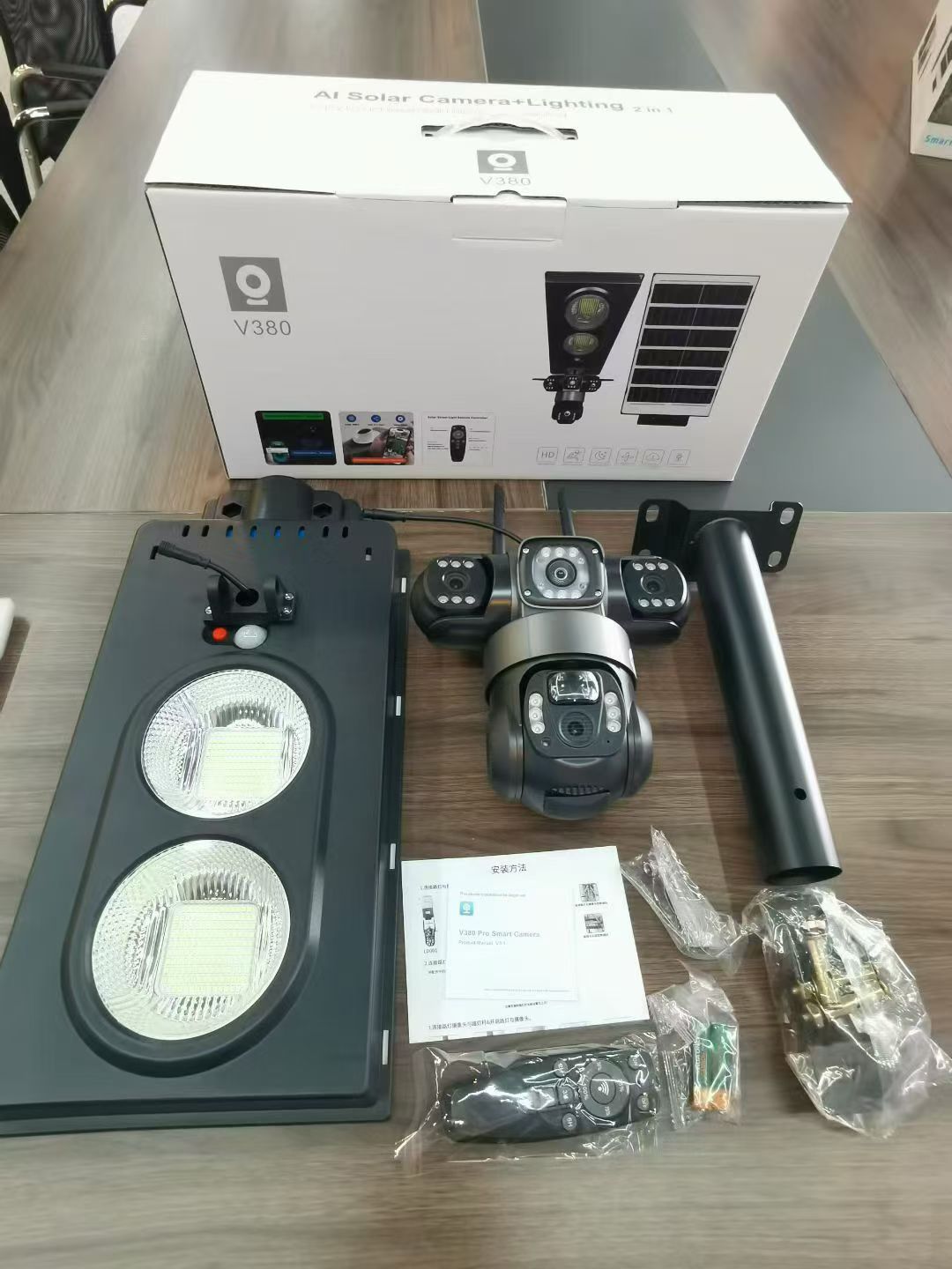 Camera and twin-round-light kit